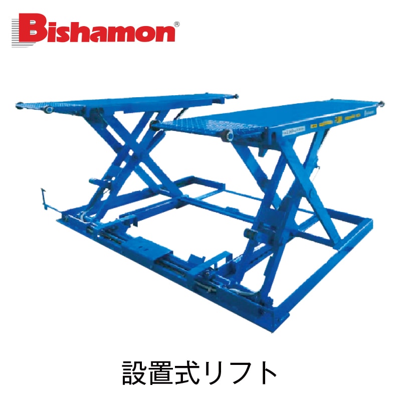 եȡּ/ư͡NTL25/NTL25I