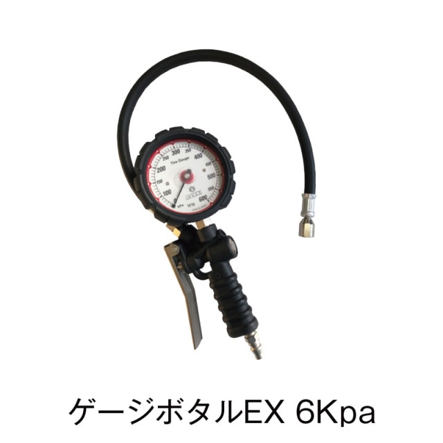 �������ܥ���EX 6Kpa��AGE-600/-452/-F45/-F48��