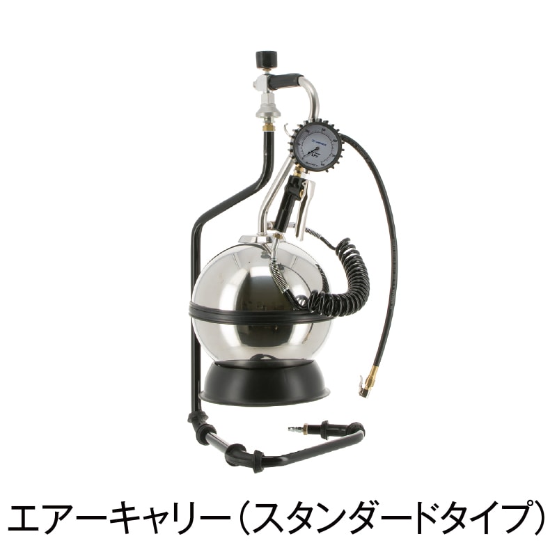 車　タイヤ用エアーキャリー エアーキャリー ATC-99L｜ヤマダコーポレーション