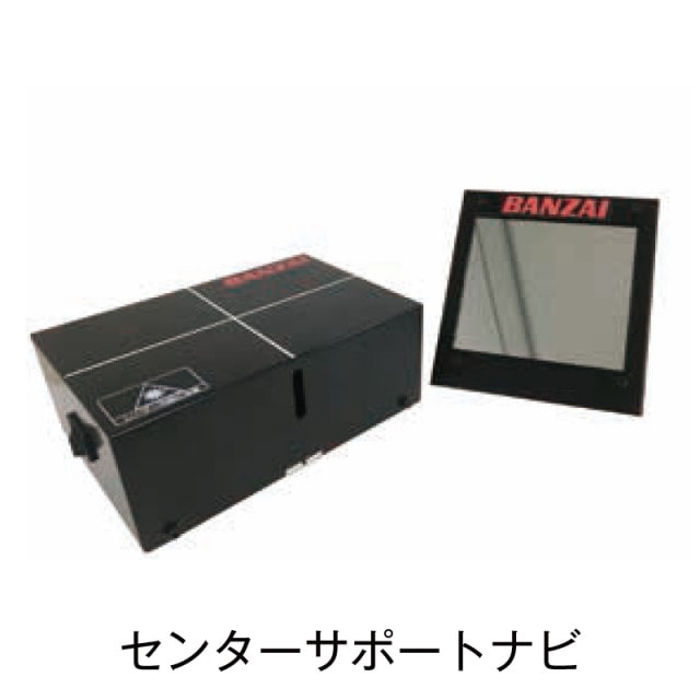 ���󥿡����ݡ��ȥʥӡ�CSN-3A��