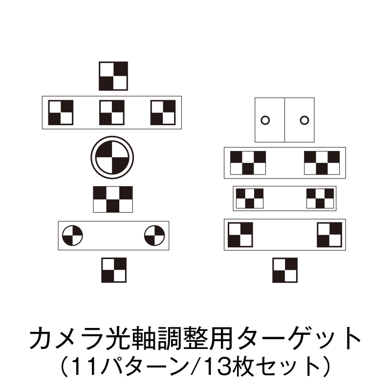 ��������Ĵ���ѥ������åȡ�11�ѥ�����/13�祻�åȡˡ�TPM-TG��