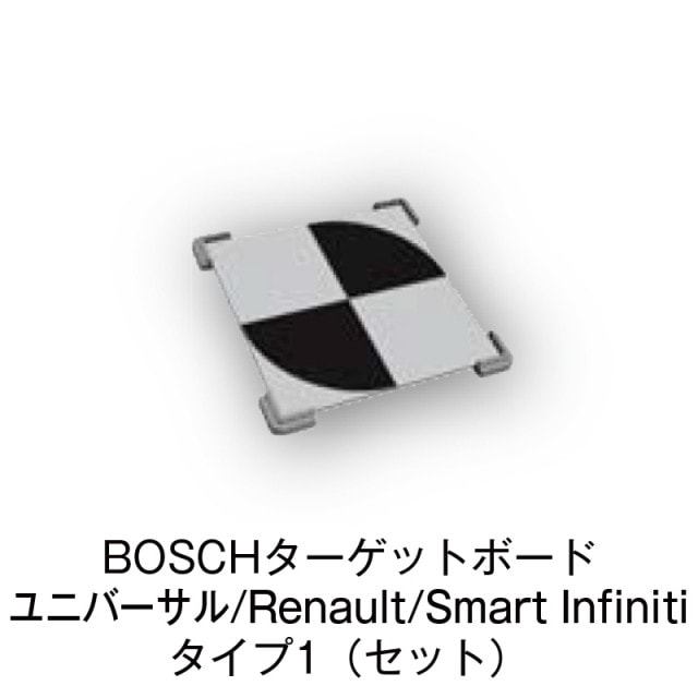 BOSCH�������åȥܡ��ɡ���˥С�����/Renault/Smart Infiniti������1�ʥ��åȡˡ�1690381142��