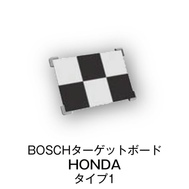 BOSCHåȥܡɡHONDA11690381143