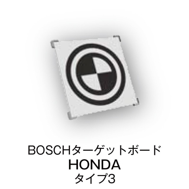 BOSCH�������åȥܡ��ɡ�HONDA��������3��1690382349��
