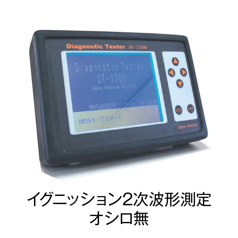 �����˥å����2���ȷ�¬�ꥪ����̵��DT3300-STN��