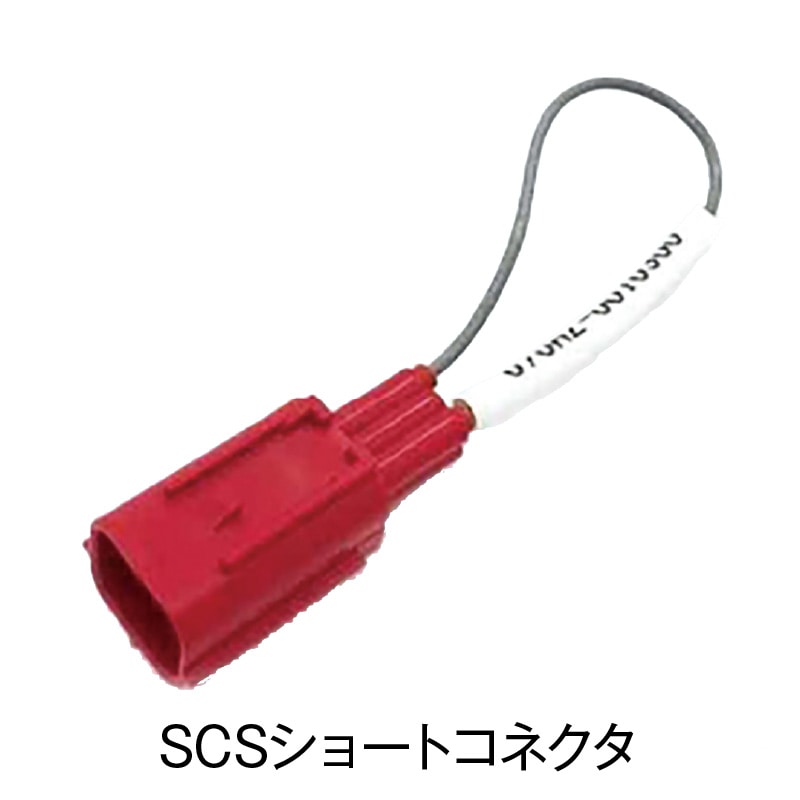 【なかさん専用】 シェード取付吸盤フック 2個組 /A: シェード | タカショー