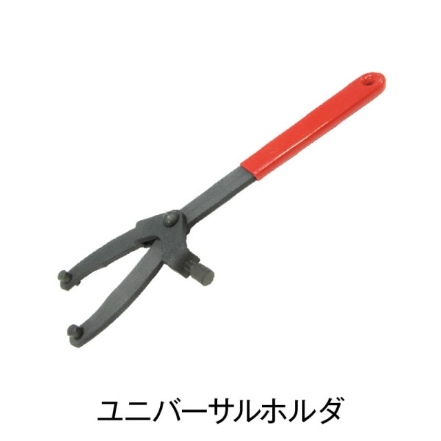 ��˥С�����ۥ����07725-0030000��