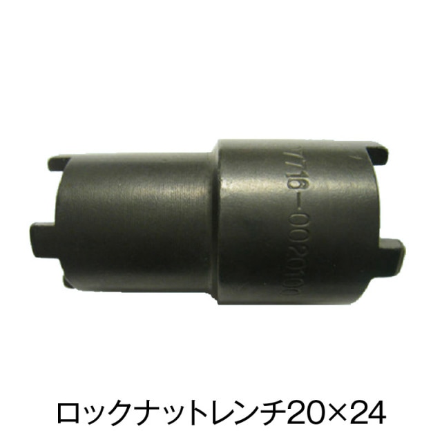 ���å��ʥåȥ���20��24��07716-0020100��