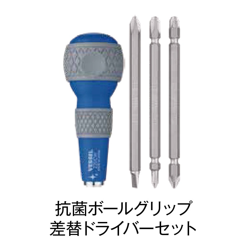 ���ݥܡ��륰��å׺��إɥ饤�С����åȡ�220CW-3��