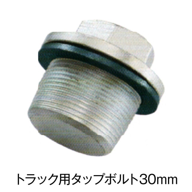 �ȥ�å��ѥ��åץܥ��30mm��ST-690-30��