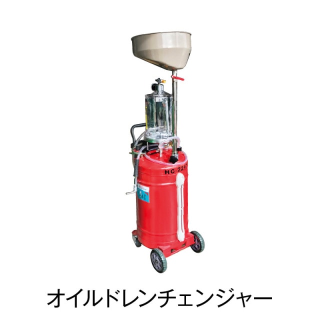 ������ɥ������󥸥㡼��HC-2297��