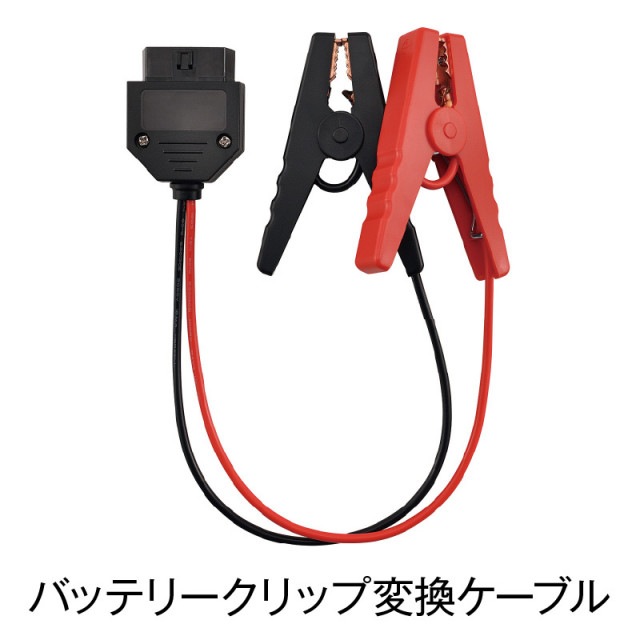 �Хåƥ꡼����å��Ѵ������֥��KG-150-808��