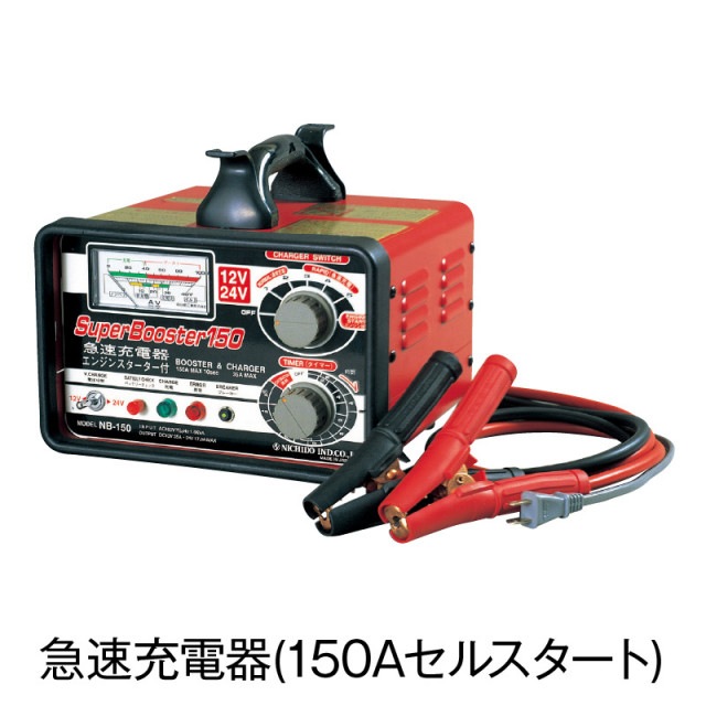 ��®���Ŵ�(150A���륹������)��NB-150��