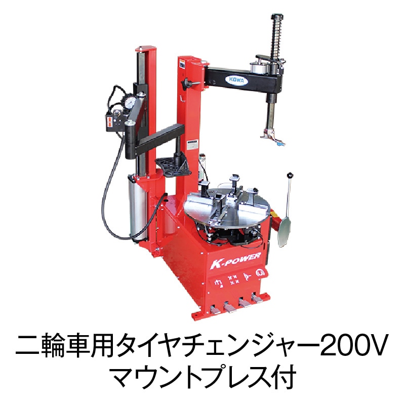 ؼѥ󥸥㡼200Vޥȥץ쥹աKF-52-TCR200MP