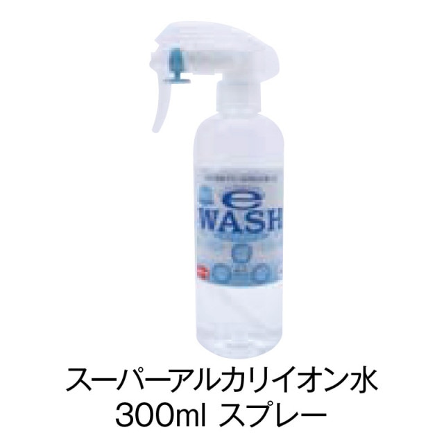 �����ѡ����륫�ꥤ�����ܥȥ�300ml��KA-3-EW120005��