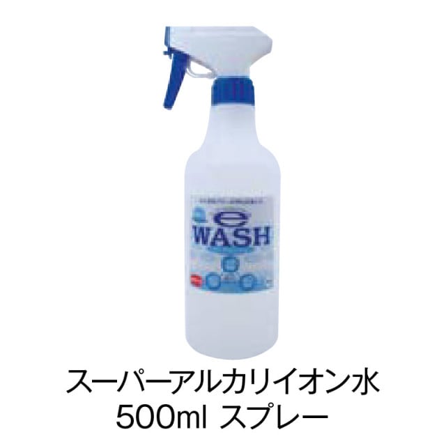 �����ѡ����륫�ꥤ�����ܥȥ�500ml��KA-3-EW120007��