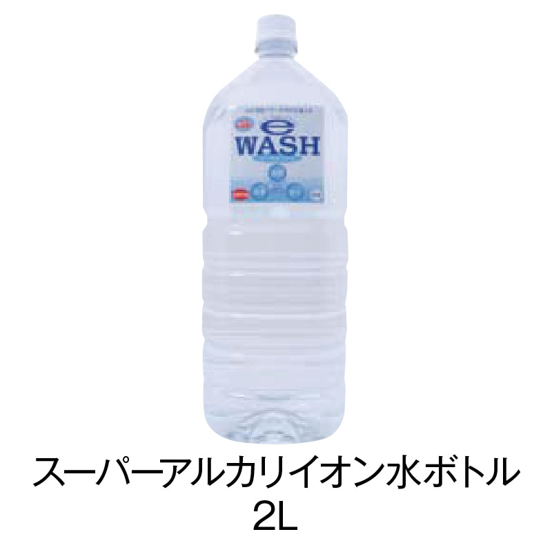 ALCALINE アルカリ水ボトル ALCALINE アルカリ水ボトル