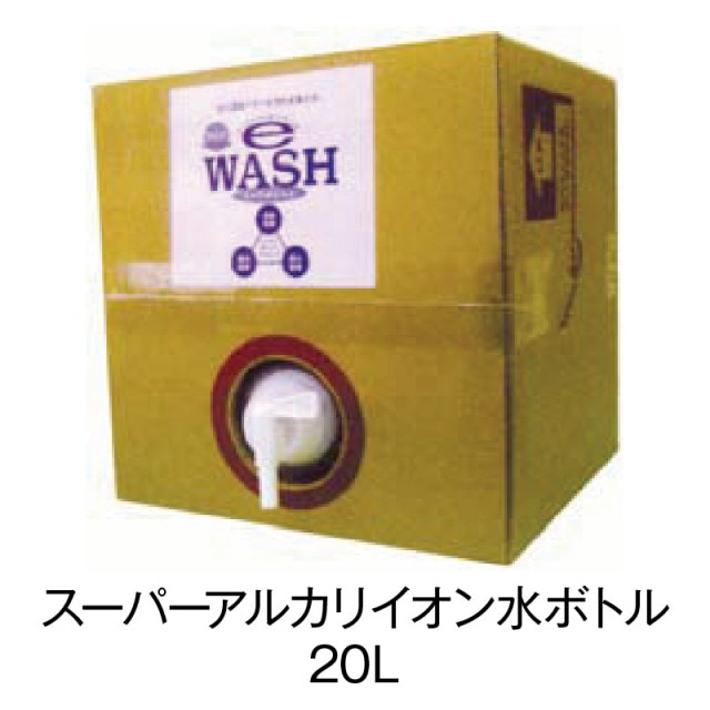 �����ѡ����륫�ꥤ�����ܥȥ�20L��KA-3-EW120013��