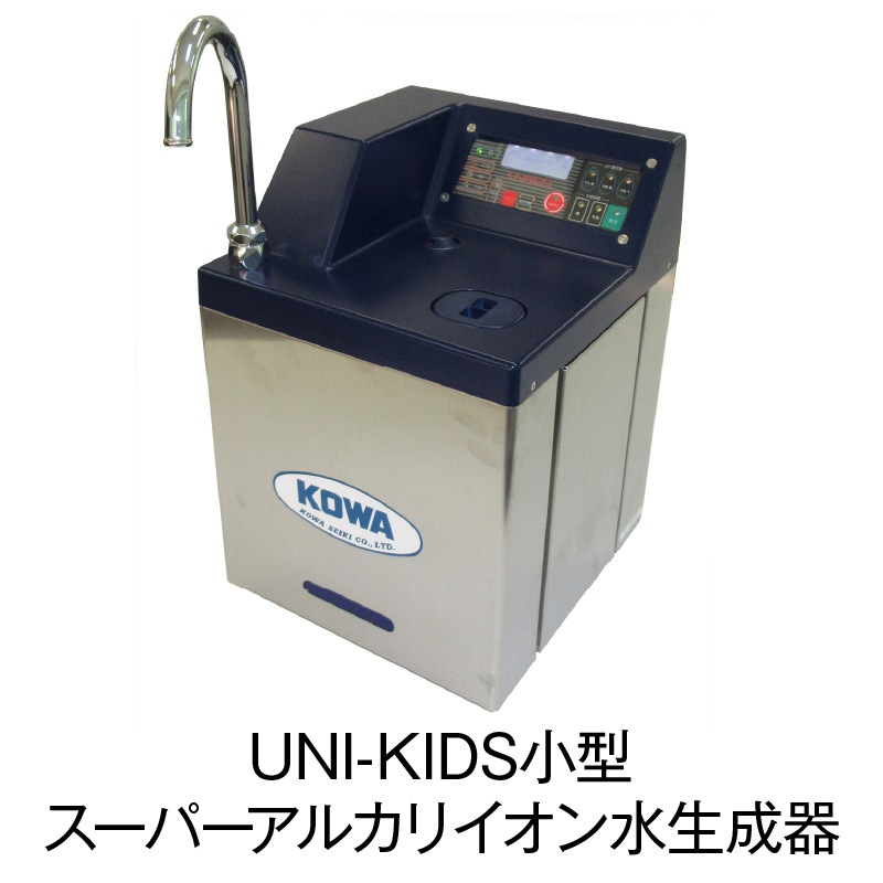 UNI-KIDSѡ륫ꥤKA-3-UK01