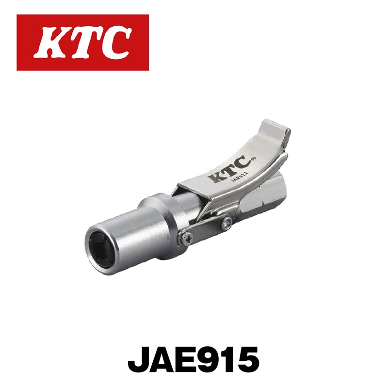 ���å����ץ��JAE915��