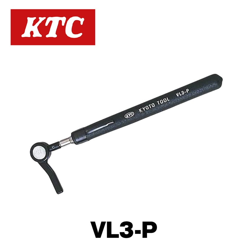 �ޥ��ͥåȥϥ�ɥեå�������(���̥���ե�)��VL3-P��