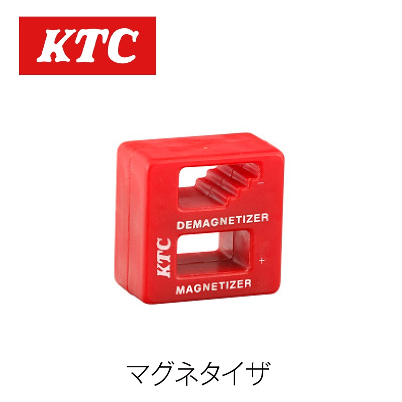 �ޥ��ͥ�������AYG-1��