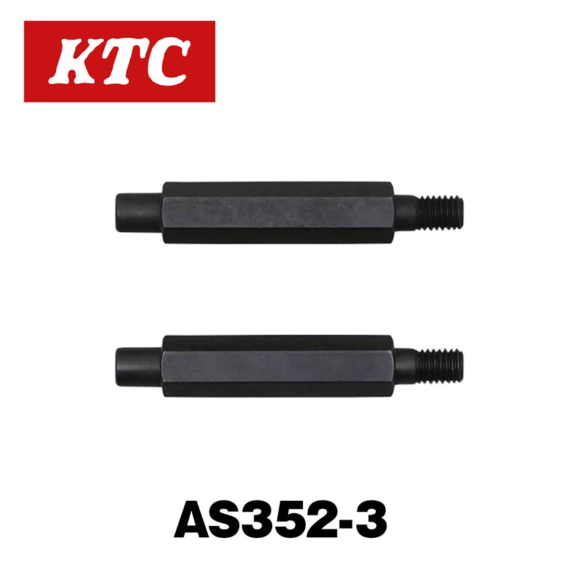 �ԥ�B��AS352-3��