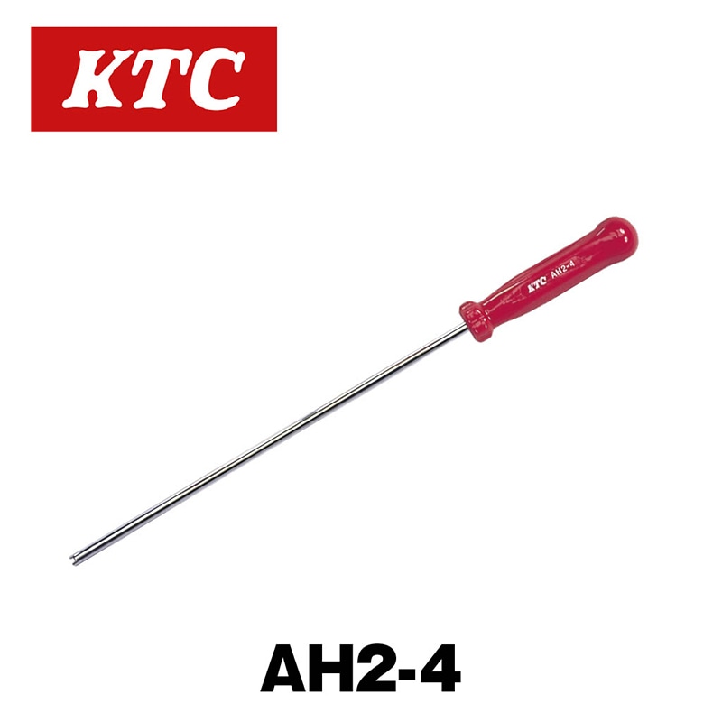 �Х�֤ष�󤷡�AH2-4��