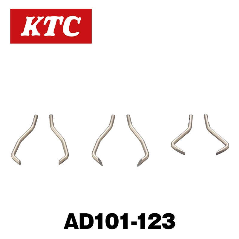 �ϥ����󥰥��������åȡ�AD101-123��