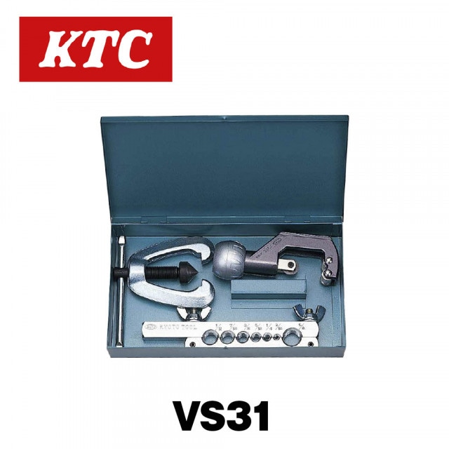 塼ӥ󥰥ġ륻åȡVS31