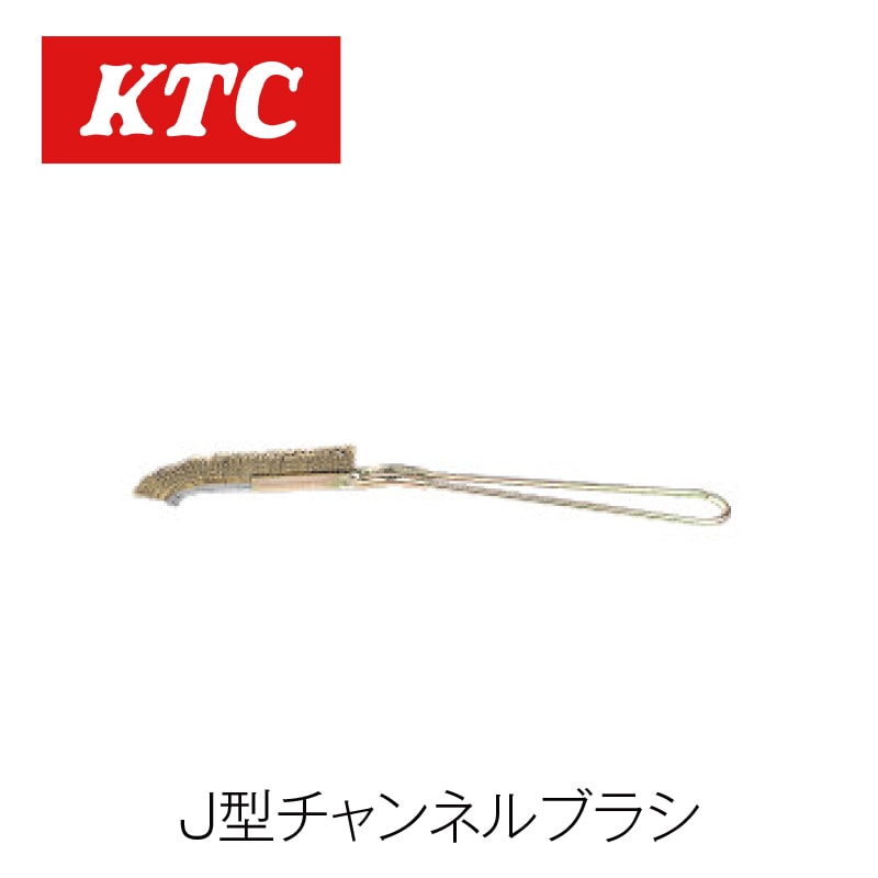 J�������ͥ�֥饷��YTBR-1222��