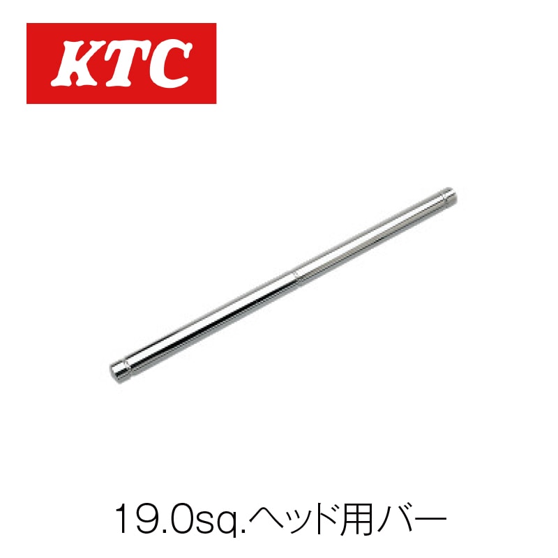 19.0sq.�إå��ѥС���BL40-500��