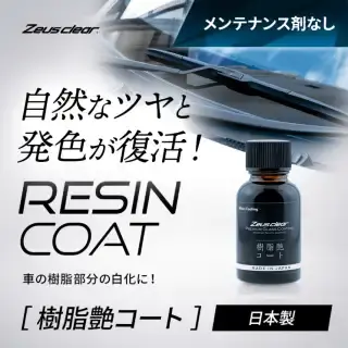 ڼ𥳡ȡ̤ ʬȯ ƥʥ󥹺ޤʤ