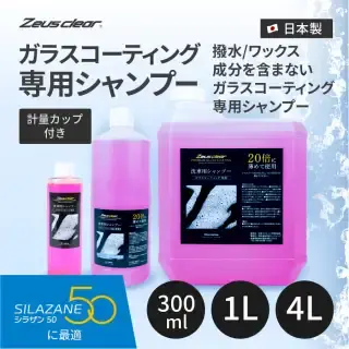 ڥסۥ饹ƥ ѥס 塦åʬޤޤʤ NGC09