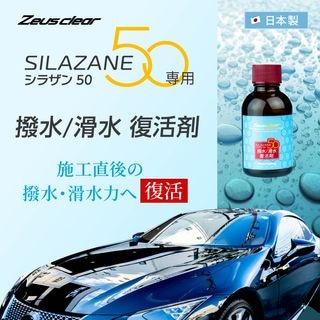 饶50 / 40ml ñʡNGC-QT3