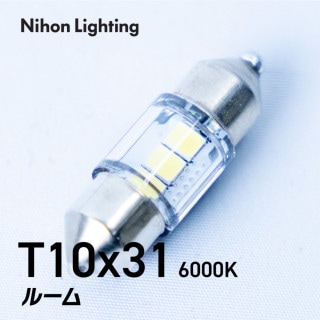 T10x31 LEDХ 6000K 1 12VѡRH310