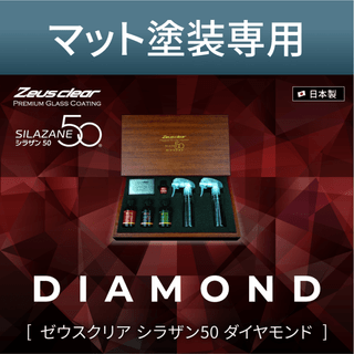 �ڥޥå��������ѡۥ��������ꥢ ���饶��50 ���������
