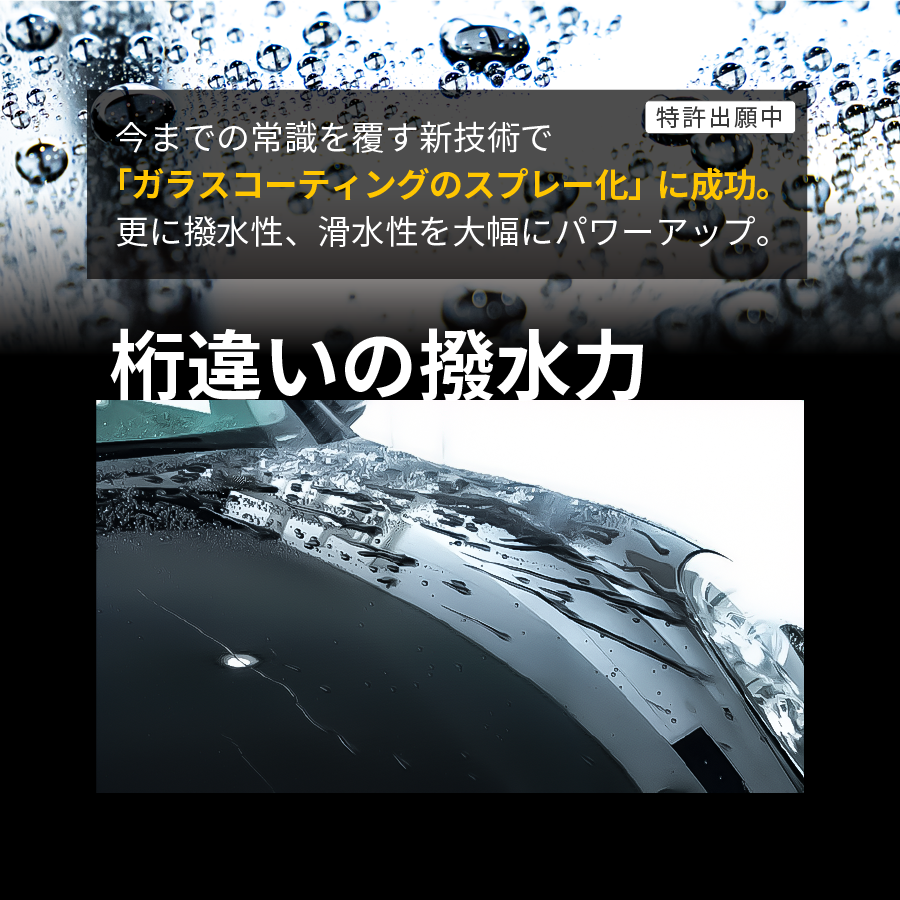 YU-GARAGE����ܡڥȥåץ������աۡڥ��ץ졼�����饹�����ƥ��󥰡ۥ��������ꥢ ���饶��50 ���饹�����ƥ��� æ����� ��NGC-QA50T-YG��
