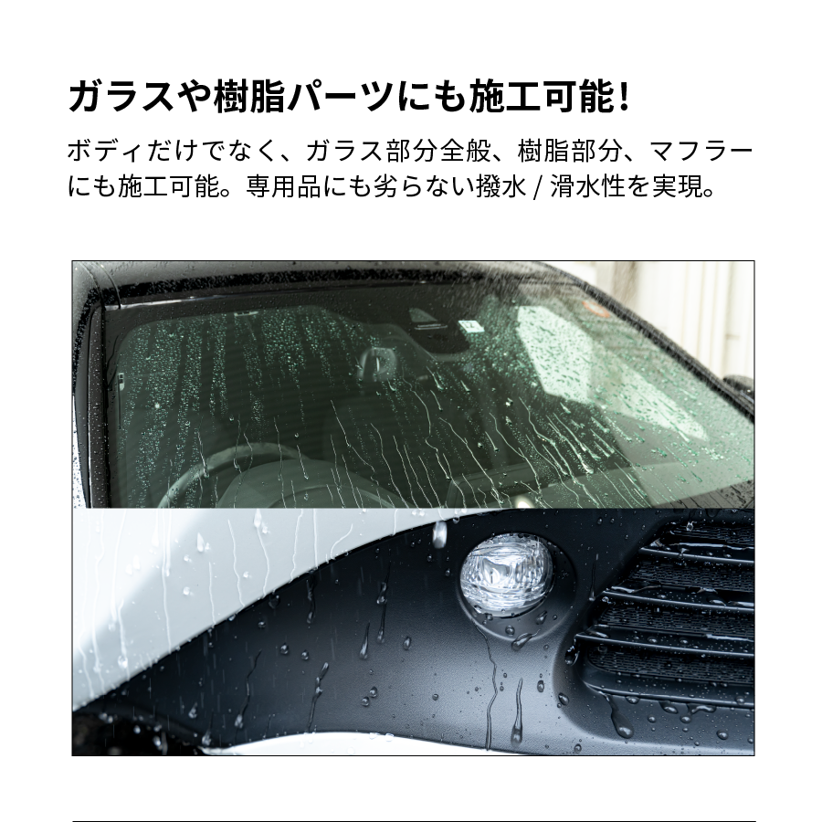 YU-GARAGE����ܡڥȥåץ������աۡڥ��ץ졼�����饹�����ƥ��󥰡ۥ��������ꥢ ���饶��50 ���饹�����ƥ��� æ����� ��NGC-QA50T-YG��