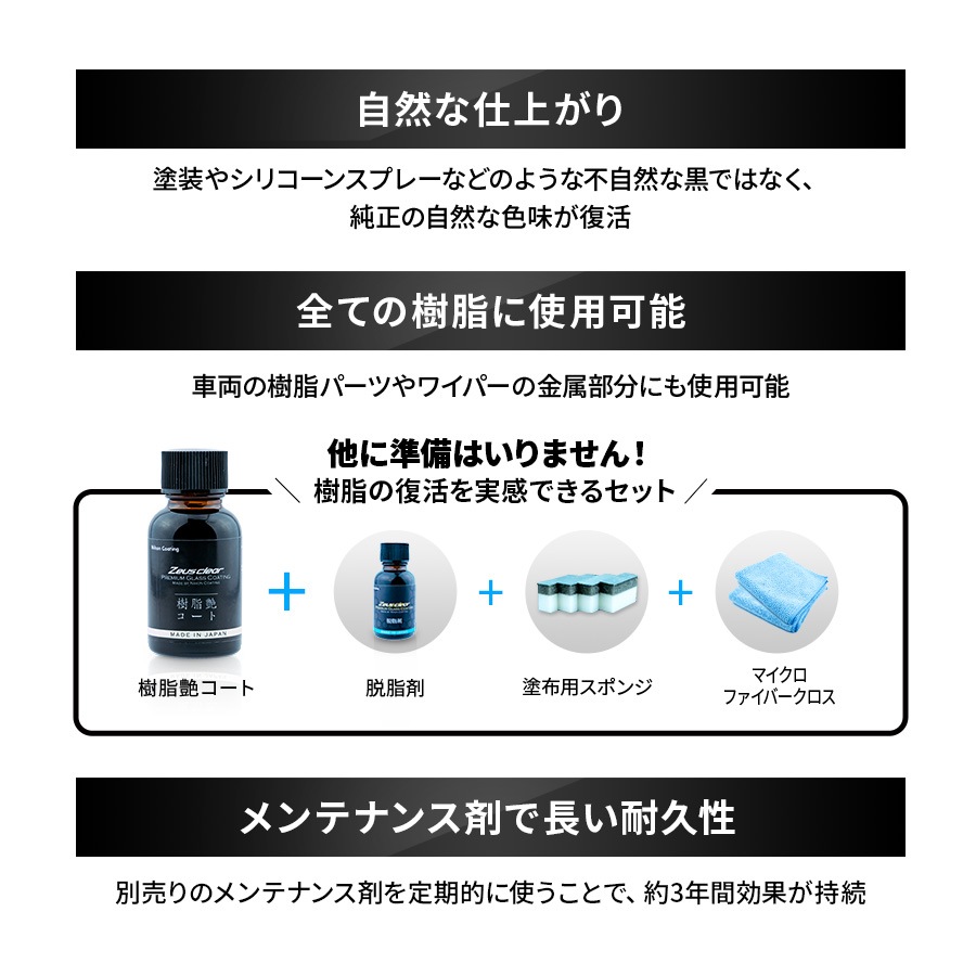 �ڼ���𥳡��ȡ�̤�������� ���������������ʬ��ȯ�������� �����ƥʥ󥹺ޤʤ�