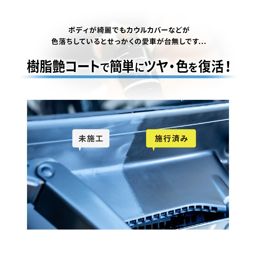 �ڼ���𥳡��ȡ�̤�������� ���������������ʬ��ȯ�������� �����ƥʥ󥹺ޤʤ�