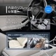 ��YU-GARAGE����ܡۥ��������ꥢ ���饶��50 �����ѥ����ƥ��󥰺�