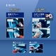 ��YU-GARAGE����ܡۥ��������ꥢ ���饶��50 �����ѥ����ƥ��󥰺�