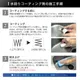 �������ѥ��饹�����ƥ��󥰥����ƥ��� ���� �ɱ� �ɻ� ���� �Ἴ ���å���