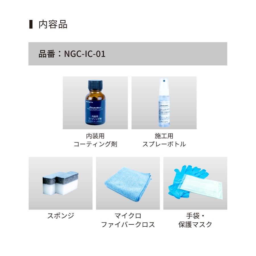 �ڥ����ݥ����ѡۥ��������ꥢ ���饶��50 �����ѥ����ƥ��󥰺�