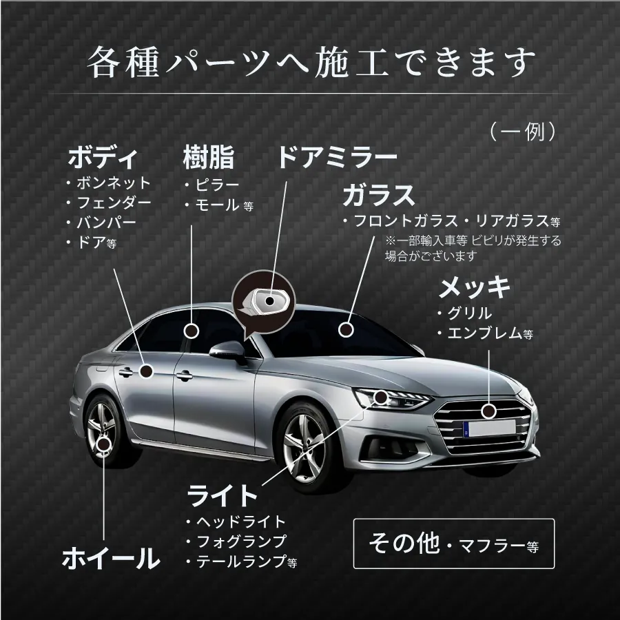 ���饶��50 �����ѡ���������ɥץ饹 ���ץ졼�����ץ��饹�����ƥ���