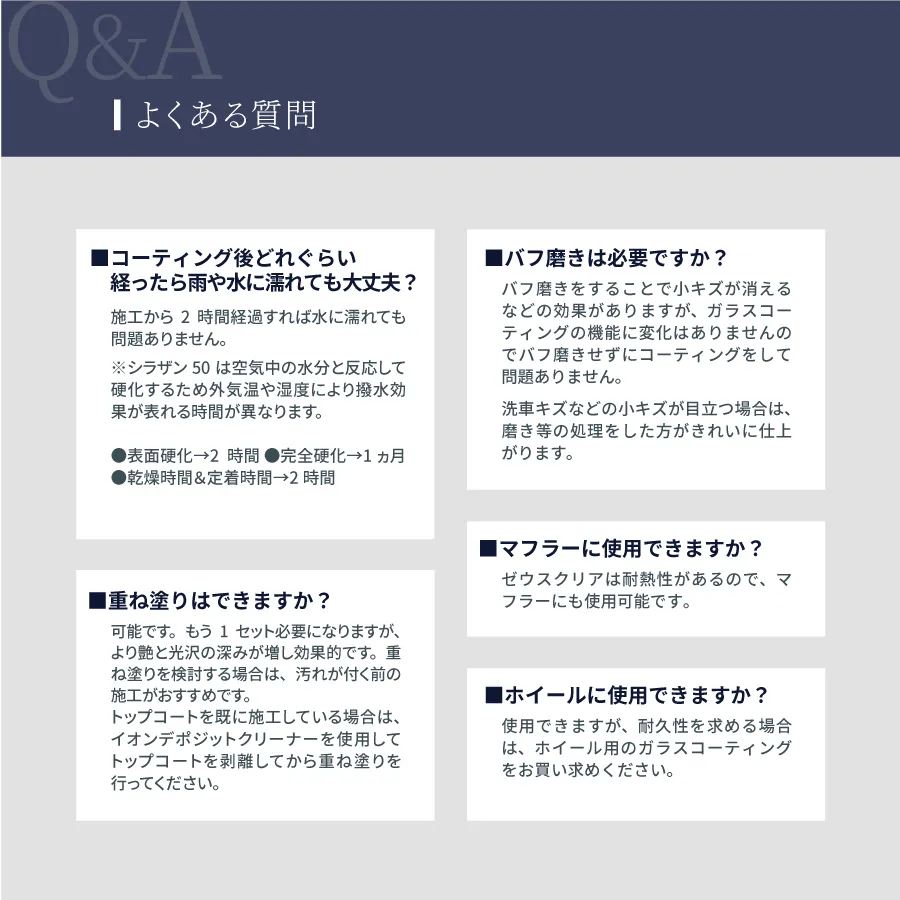 ���饶��50 �����ѡ���������ɥץ饹 ���ץ졼�����ץ��饹�����ƥ���