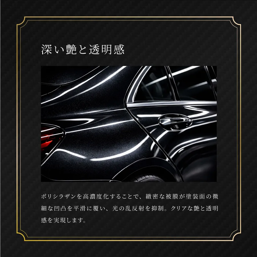 ���饶��50 �����ѡ���������ɥץ饹 ���ץ졼�����ץ��饹�����ƥ���