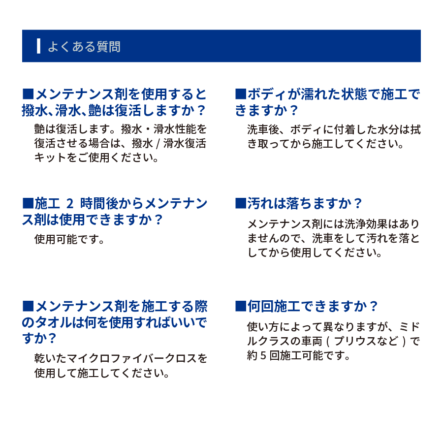 ڥץ졼饹ƥ󥰡ۥꥢ 饶50  ƥʥ󥹺100mlNGC-QT1