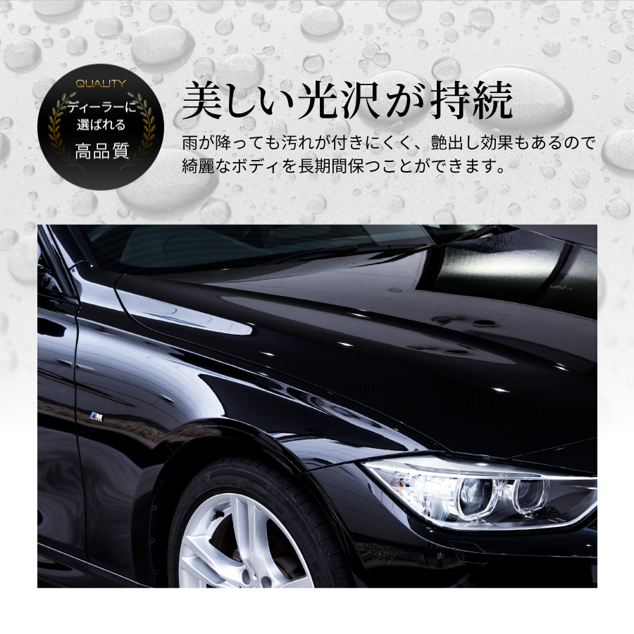 ڥץ졼饹ƥ󥰡ۥꥢ 饶50  ƥʥ󥹺100mlNGC-QT1